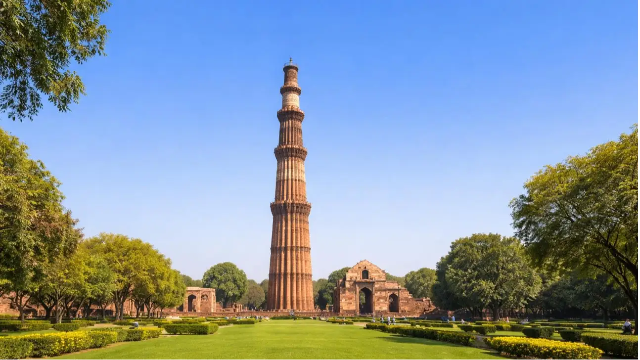 Qutub Minar